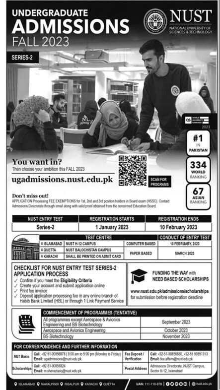 neust entrance exam|NUST Entry Test Preparation 2022 Online MCQs.